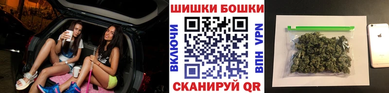 Где купить наркоту Новосиль Гашиш  Канабис  КОКАИН  СК  Мефедрон 