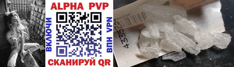A PVP СК  Новосиль 