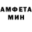 Метадон VHQ Abdulla Otarbayev