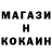 APVP крисы CK TKO King