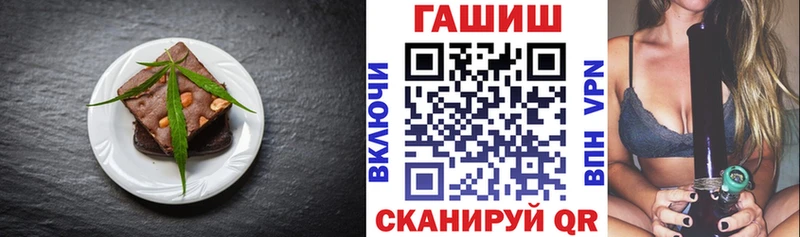 где продают наркотики  Новосиль  Печенье с ТГК конопля 