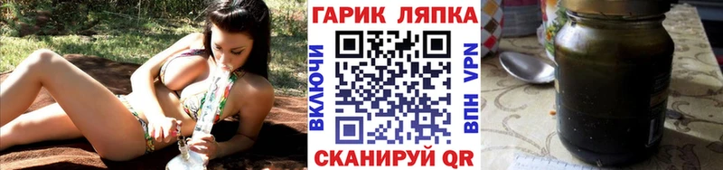 kraken ТОР Новосиль ГАШ гарик