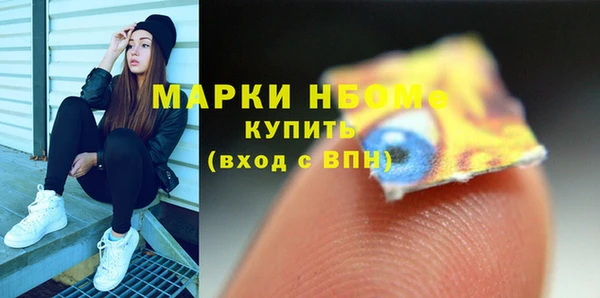 амфетамин Алзамай