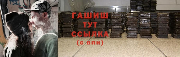 твердый Алексин