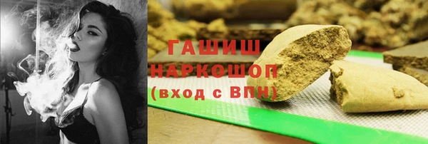 твердый Алексин