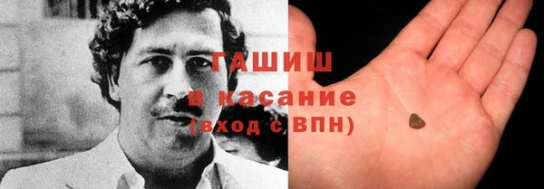 амфетамин Алзамай