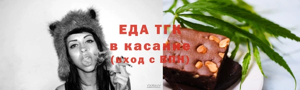 твердый Алексин