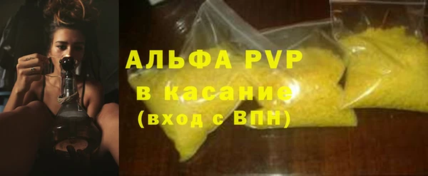 твердый Алексин