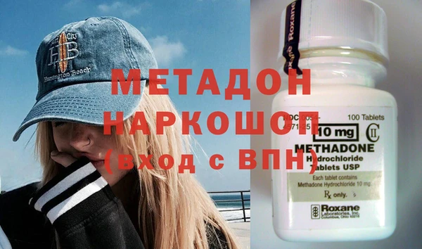 твердый Алексин