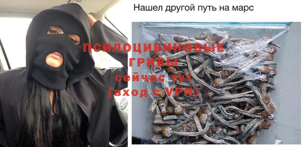 амфетамин Алзамай