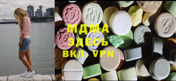 твердый Алексин