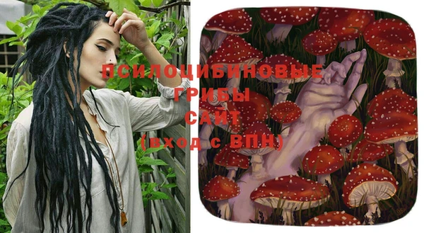 амфетамин Алзамай